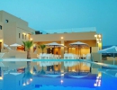 CHC RIMONDI GRAND RESORT & SPA  - 6